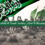 The Unification of Saudi Arabia