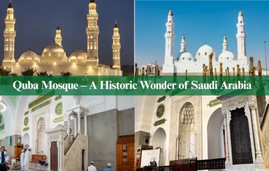 Quba Mosque