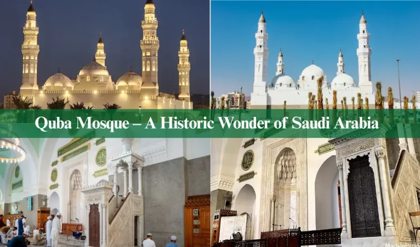 Quba Mosque