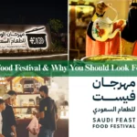 Saudi Feast Food Festival