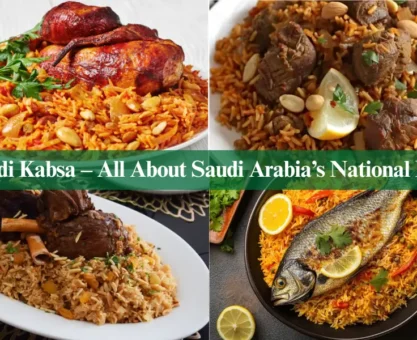 Kabsa كبسه