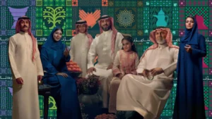 95th National Day’s Theme