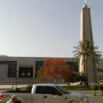 Dhahran Prayer Times