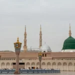 Prayer Time Madinah