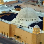 Prayer time Riyadh