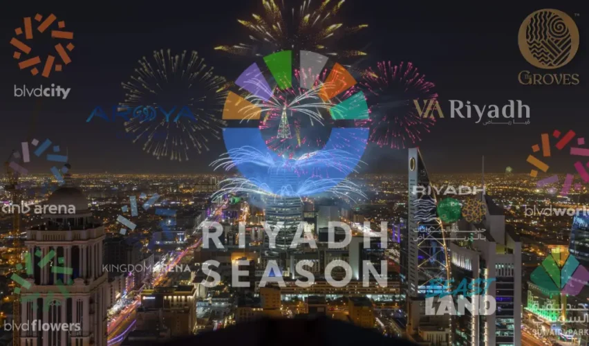 Riyadh Season Parade