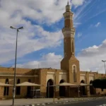 Prayer Time Taif
