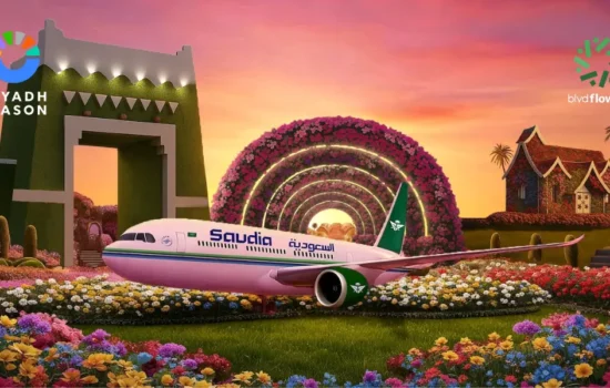 Experience the Boulevard Flowers Zone at Riyadh Season 2025