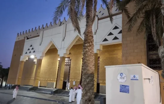 Prayer Time in Buraidah