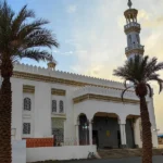 Najran Prayer Time