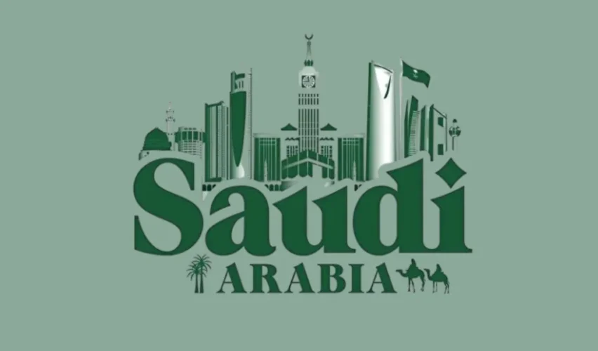 Saudi National Flag