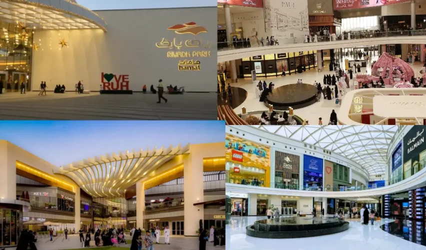 Riyadh Park Mall