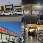 Best 5 Riyal Shops in Jeddah