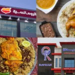 Where to Find the Best Mandi in Makkah