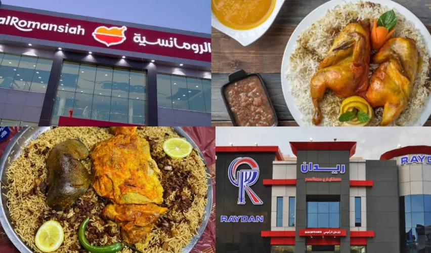 Where to Find the Best Mandi in Makkah