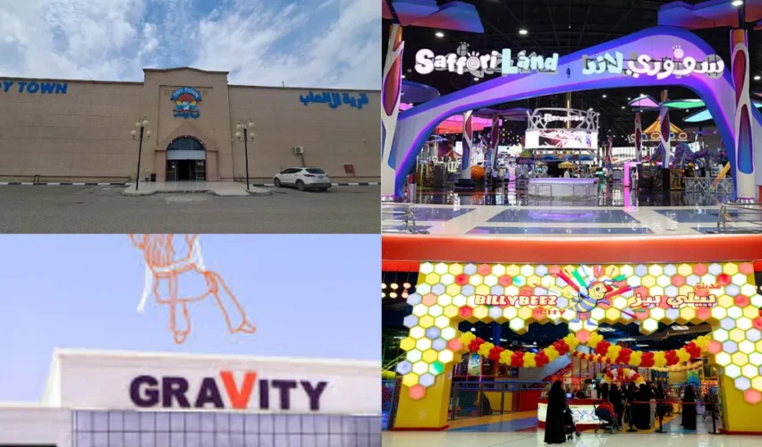Best Amusement Parks in Al Ahsa