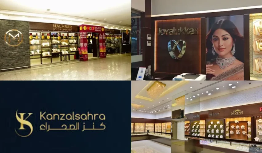 Al Batha Gold Market Riyadh