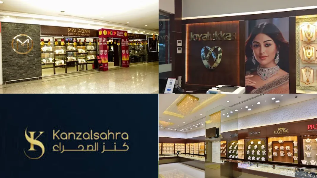 Al Batha Gold Market Riyadh | Best Gold Shops, Prices & Buying Guide ...