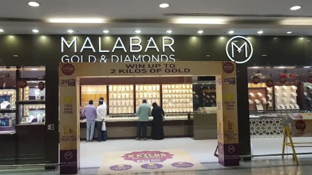 Malabar Gold & Diamonds Al Batha